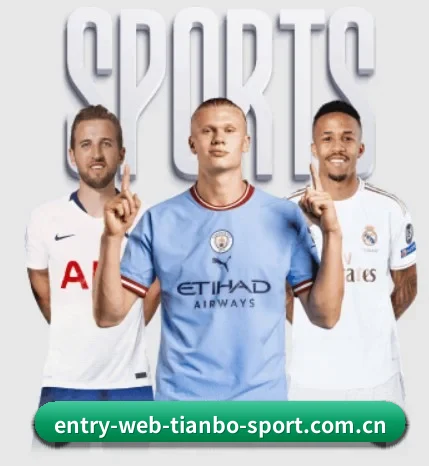 m.entry-web-tianbo-sport.com.cn的故事