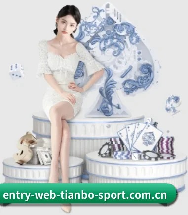 m.entry-web-tianbo-sport.com.cn APP